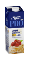 Сливки МОЛОЧНАЯ РЕЧКА Для Взбивания 33% 1кг т/п
