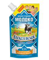 Молоко Сгущеное Цельное 8,5% Алексеевское АМКК 650г Дой-Пак БЗМЖ