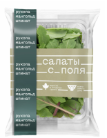Салат Микс Руколла/Шпинат/Мангольд 75гр коррекс Белая Дача
