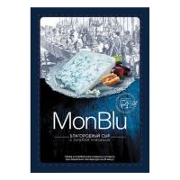 Сыр МОНБЛЮ с голубой плесенью 50% 100гр Бобровский СЗ