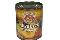 Ананас Кольца РУССКАЯ КЛАССИКА 850мл/820гр ж/б