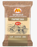 Сыр Пармезан 38-45% 200гр ЮКМП БЗМЖ