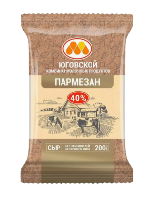 Сыр Пармезан 38-45% 200гр ЮКМП БЗМЖ