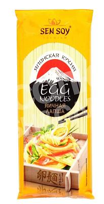 Лапша Sen Soy Яичная EGG NOODLES – ваш быстрый билет в мир вкуса!