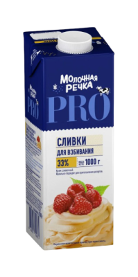 Сливки МОЛОЧНАЯ РЕЧКА Для Взбивания 33% 1кг т/п