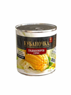 Кукуруза КУБАНОЧКА сладкая 425мл/400гр ж/б