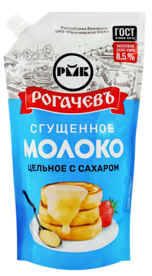 Молоко Сгущеное Цельное 8,5% Рогачевский РМКК 650г Дой-Пак БЗМЖ