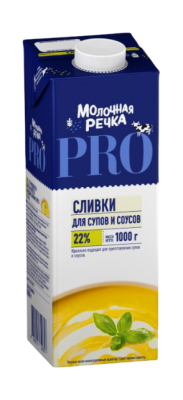 Сливки МОЛОЧНАЯ РЕЧКА Питьевые стерл 22% 1кг т/п