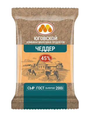 Сыр Чеддер 45% 200гр ЮКМП БЗМЖ